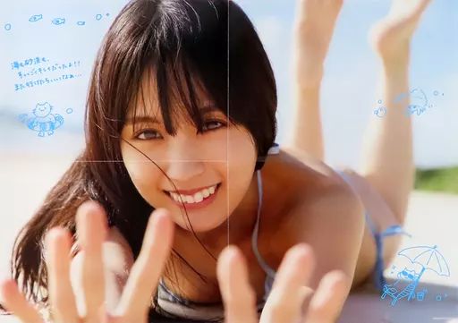 中古】ポスター A2ポスター(四つ折)/砂浜・ビキニ水色 賀喜遥香