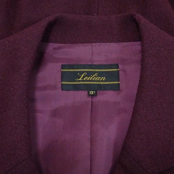美品 レリアン ウールジャケット 13＋ 紫 デザインB カシミヤ100% 美品