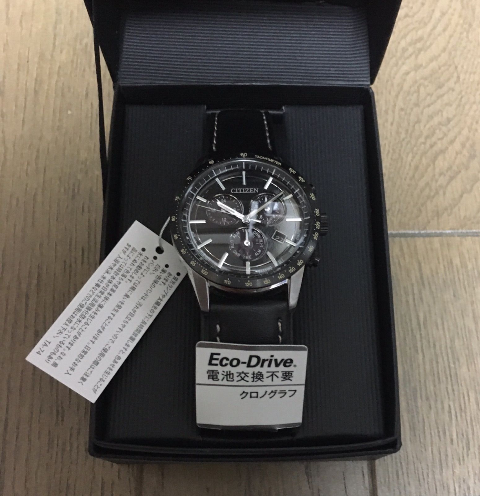 CITIZEN BL5496-11E 大変美品です。 - メルカリ