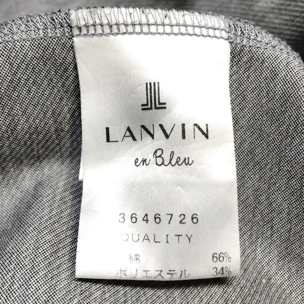 「LANVIN en Bleu」 ノースリーブニット 38 グレー レディース フリンジヘムノースリーブニット|LANVIN en Bleu | LANVIN en