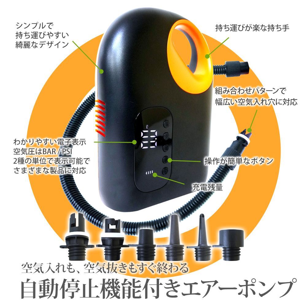 TOURUS スタンドアップパドルボード