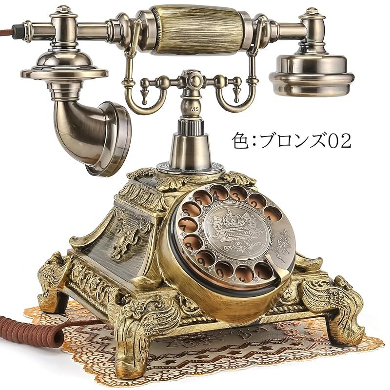 EnergyPower アンティーク調 ダイヤル式電話器 アナログ式電話機 電源不要 機械式＆電子式2種類のベル搭載 レトロ アナログ電話 インテリア ヨーロピアンスタイル 固定電話 黒電話 ビンテージ ヴィンテージ 回転式 カフェ ホテル プ 1