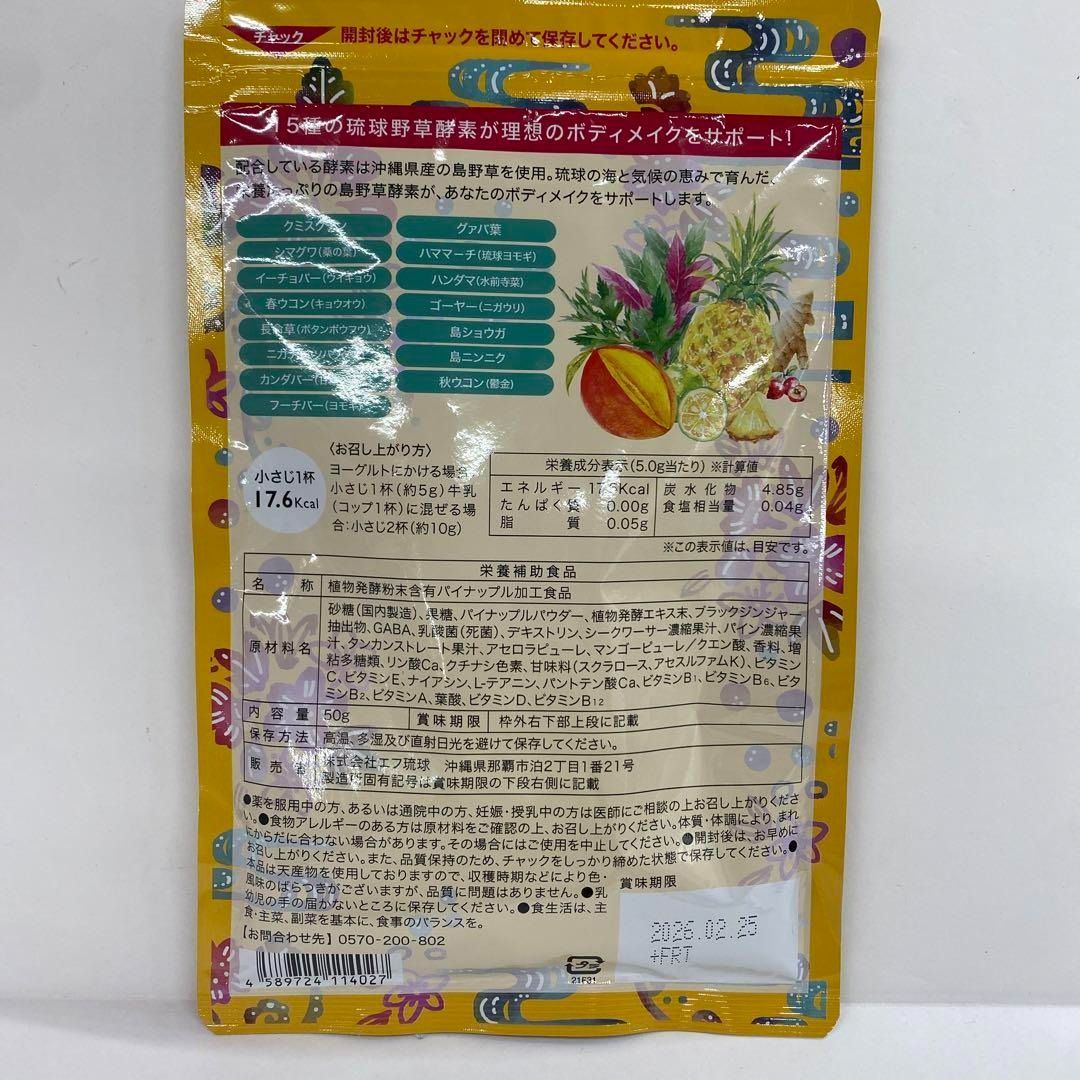 ゆったりフリー❗clsssica婦人ふわふわモコモコ軽暖あったか