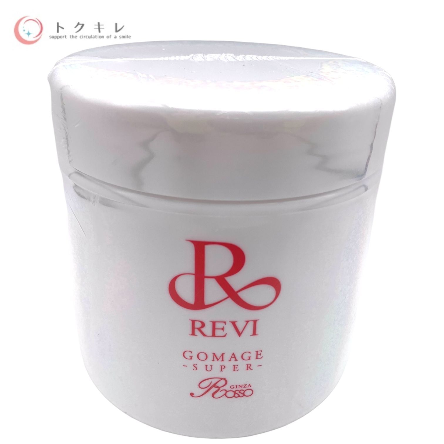 トクキレ 銀座ロッソ ルヴィ ゴマージュ S マッサージクリーム 400g REVI GOMAGE SUPER