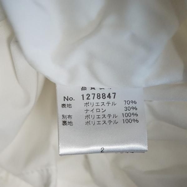 snc ギャラリービスコンティ GALLERY VISCONTI ワンピース 2 白 半袖