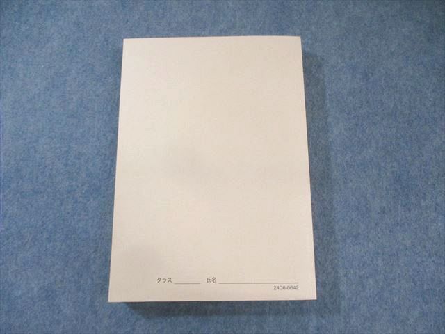 鉄緑会 化学要点集 状態良品 2024 028M0D - メルカリ