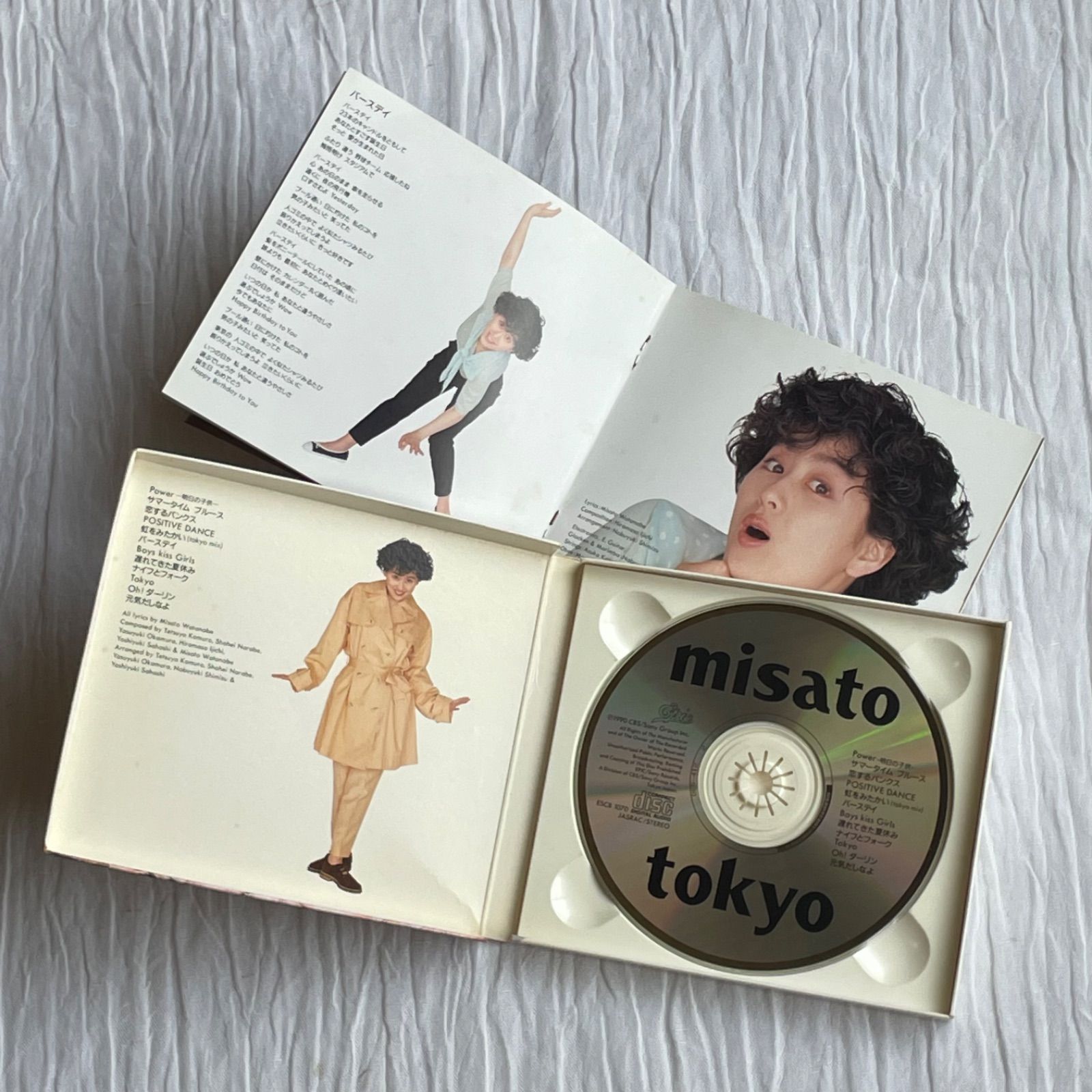 渡辺美里｜tokyo（初回限定盤BOX仕様）｜中古CD - BamBooG 音楽企画