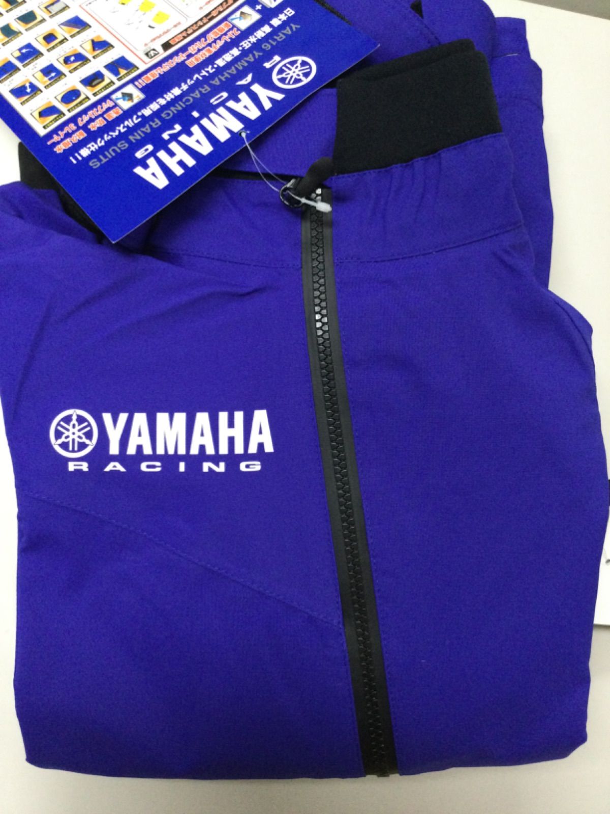 YAMAHA