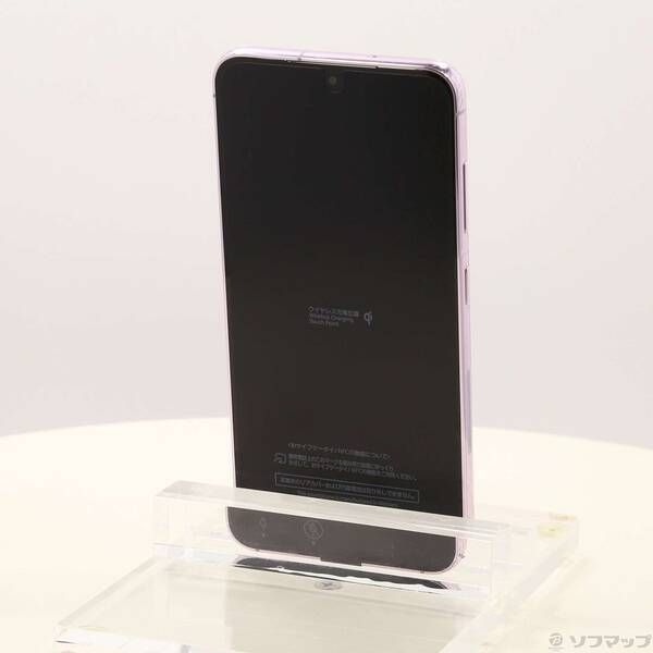 SAMSUNG  Galaxy S23 ラベンダー SC-51C docomo SAMSUNG Galaxy S23 ラベンダー SC-51C docomo