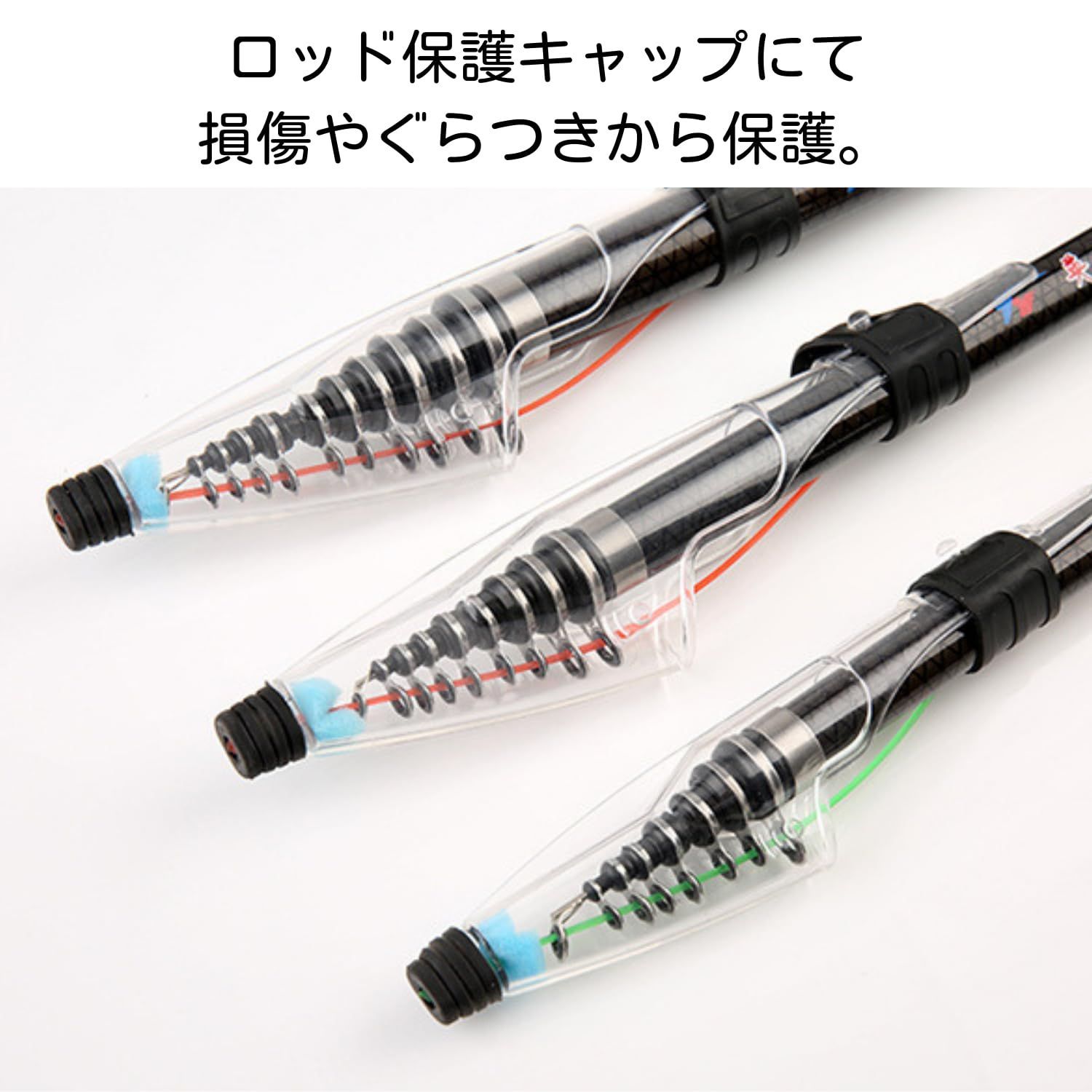 新品 磯竿 釣り竿 遠投 軽量 カーボン 3.7m 4.4m 5.1m 投げ竿