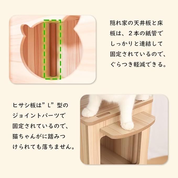大型猫 据え置き