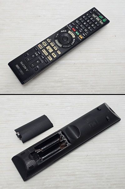 2011年製 ○YR-19404○