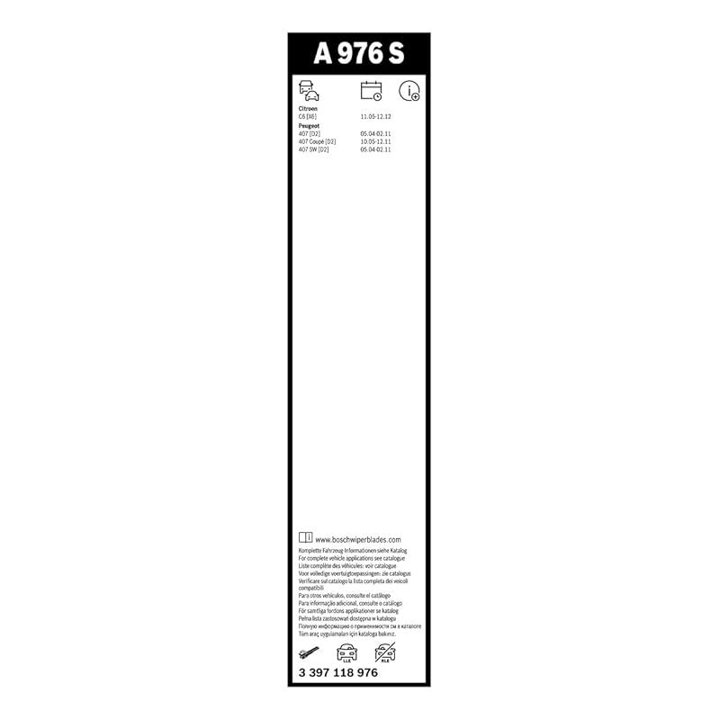700mmX2