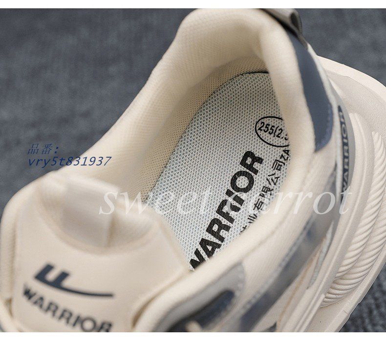 海馬コーポレーションロゴ付きアタッシュケース CoCo壱抽選当選品