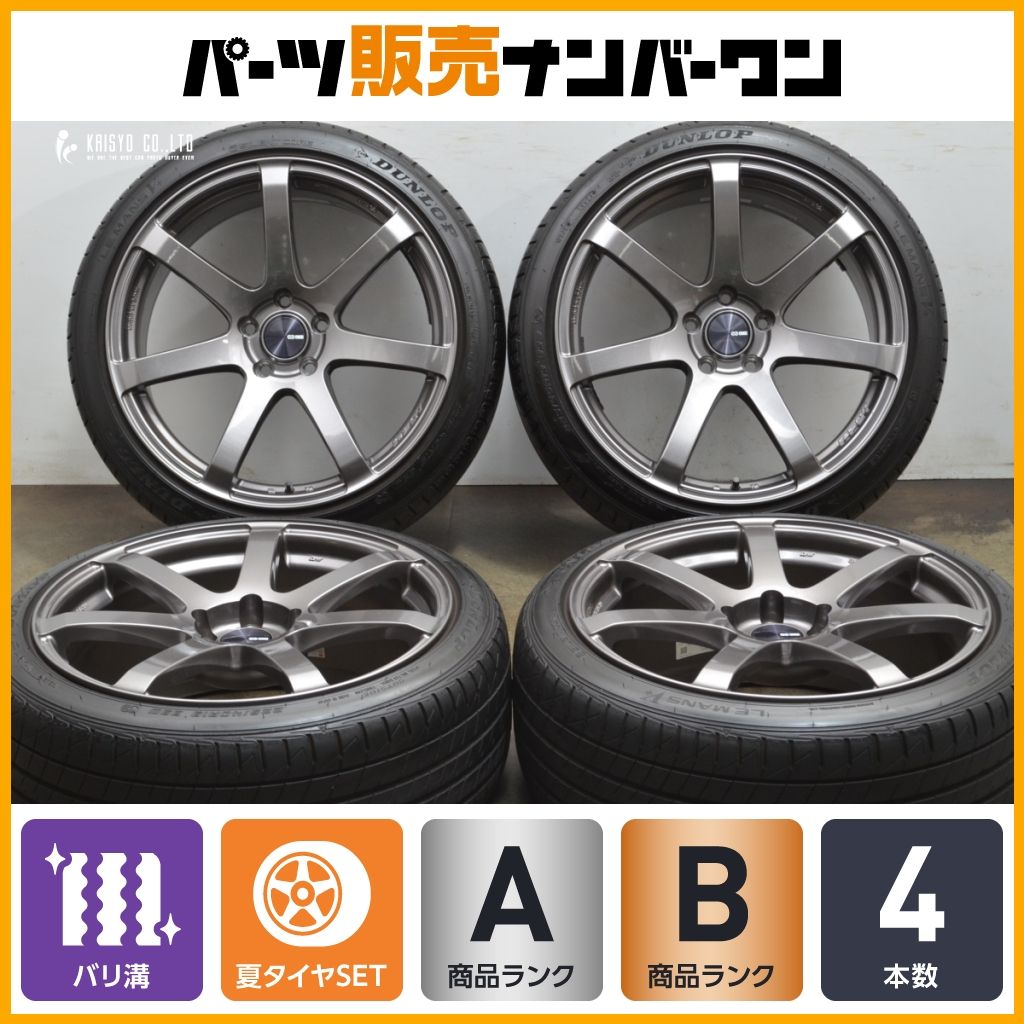 バリ溝 エンケイ ENKEI PF07 19in 8.5J 42 9J 40 PCD114.3 ダンロップ ルマン V 225 40R19 クラウン カムリ オデッセイ