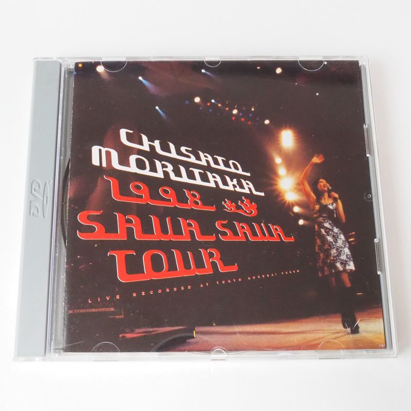 森高千里 sa va sa va DVD Amazon.co.jp: CHISATO MORITAKA 1998 SAVA SAVA TOUR ― Chisato