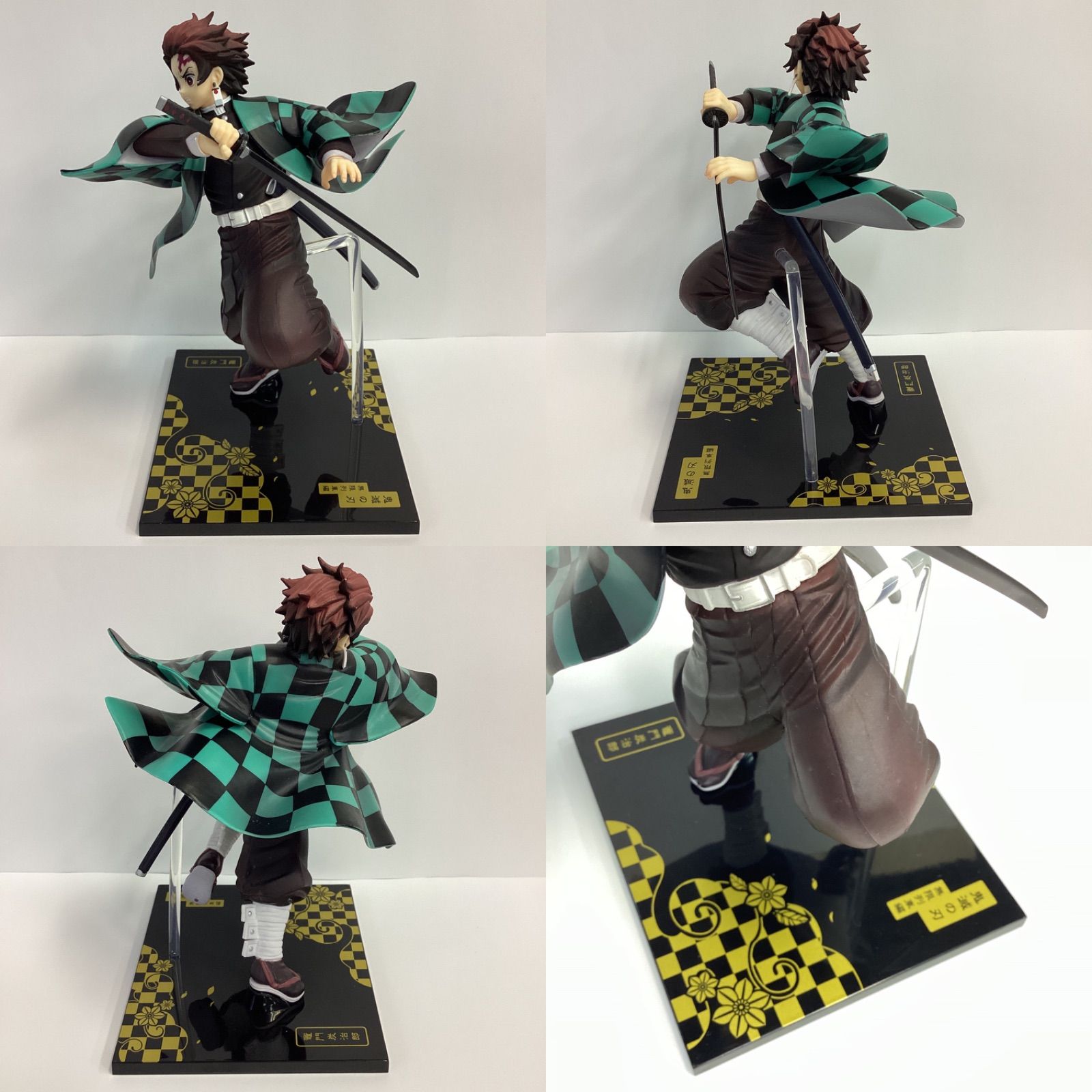 鬼滅の刃 一番くじ 無限列車編 フィギュア 5点セット