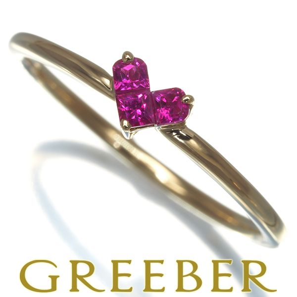 K18ミステリアスハート☆ダイヤモンドリング　スタージュエリー　9号 スタージュエリー ミステリアスハートリング K18WG 9号 スター