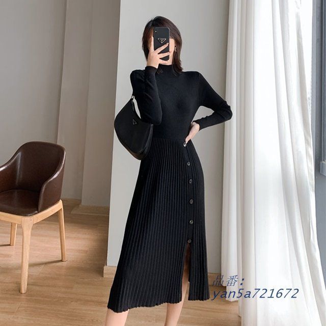 ニットワンピース ロングワンピース レディース ワンピース 長袖 きれいめ ワンピース ロング丈 ワンピース プリーツ 大きいサイズ レディース ドッキング yan5a721672