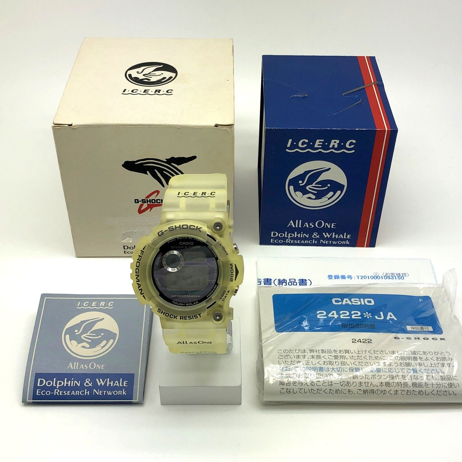 G-SHOCK ジーショック CASIO カシオ 腕時計 GW-202AK-7 FROGMAN