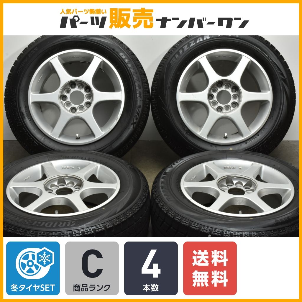 【手渡し限定】スチールホイール17インチ　スタッドレスタイヤ付き FJクルーザー 手渡し限定】スチールホイール17インチ スタッドレスタイヤ付き