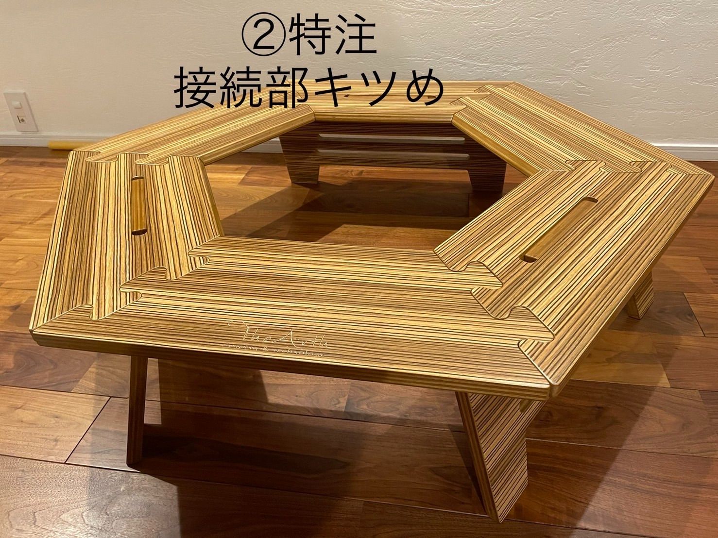 クル次郎 - テーブル