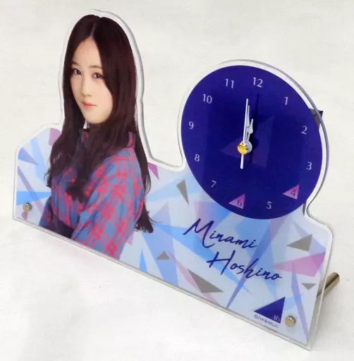 乃木坂46 星野みなみ ボイス目覚まし時計 2021年 乃木坂46 目覚まし