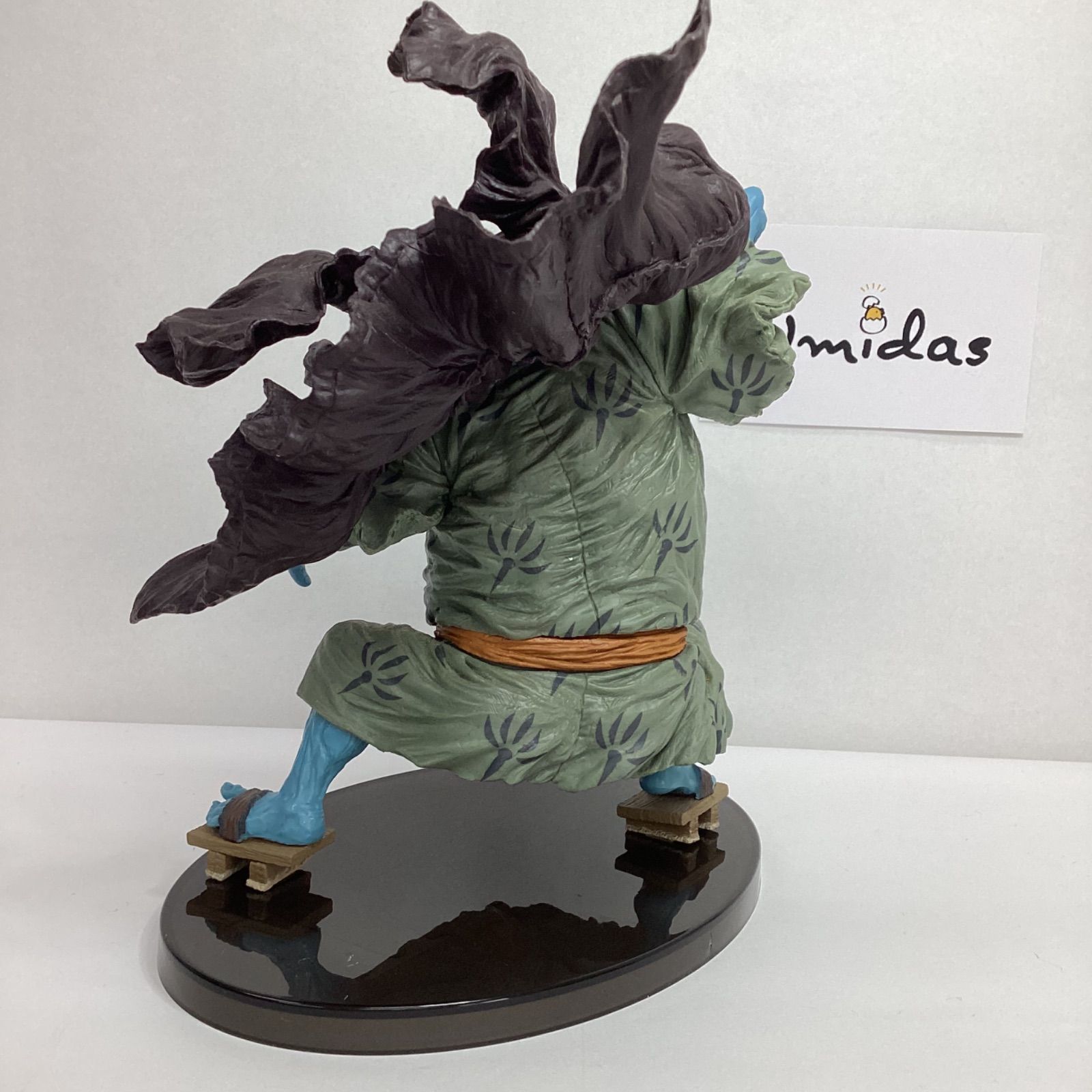 ワンピース SCultures BIG 造形王頂上決戦VI vol.4 ジンベエ(プライズ) Amazon.co.jp: ワンピース SCultures BIG 造形王頂上決戦VI vol