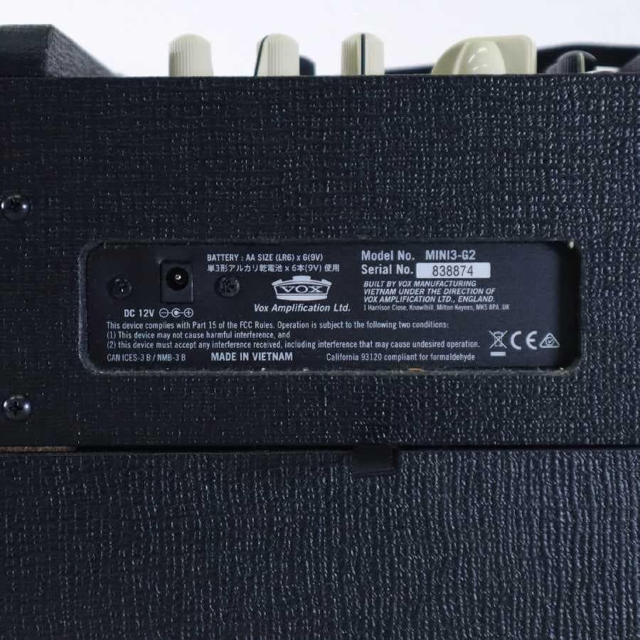 ギター用モデリングアンプ