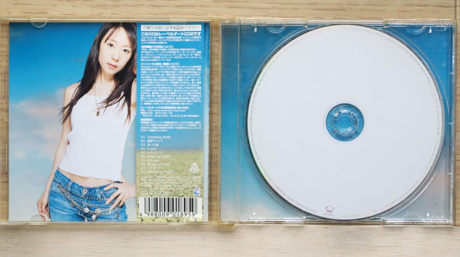 国内盤CD☆椎名へきる/Hekiru Shiina□ Wings of Time(CCCD