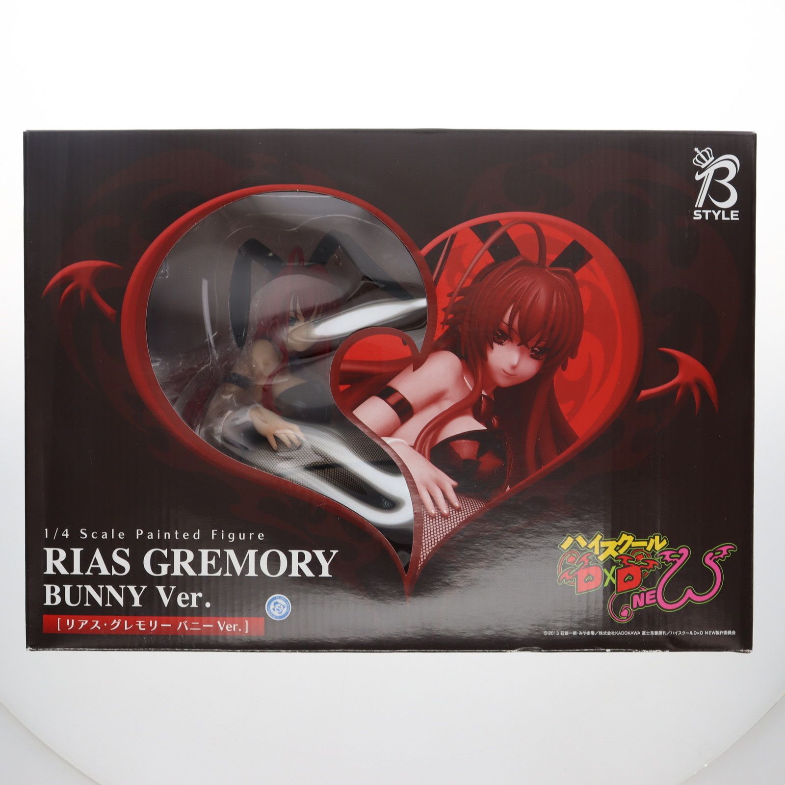 【現VAMPS激レア廃盤】GEMMY ROCKETS ジェミーロケッツK.A.Z 現VAMPS激レア廃盤】GEMMY ROCKETS ジェミーロケッツK.A.Z