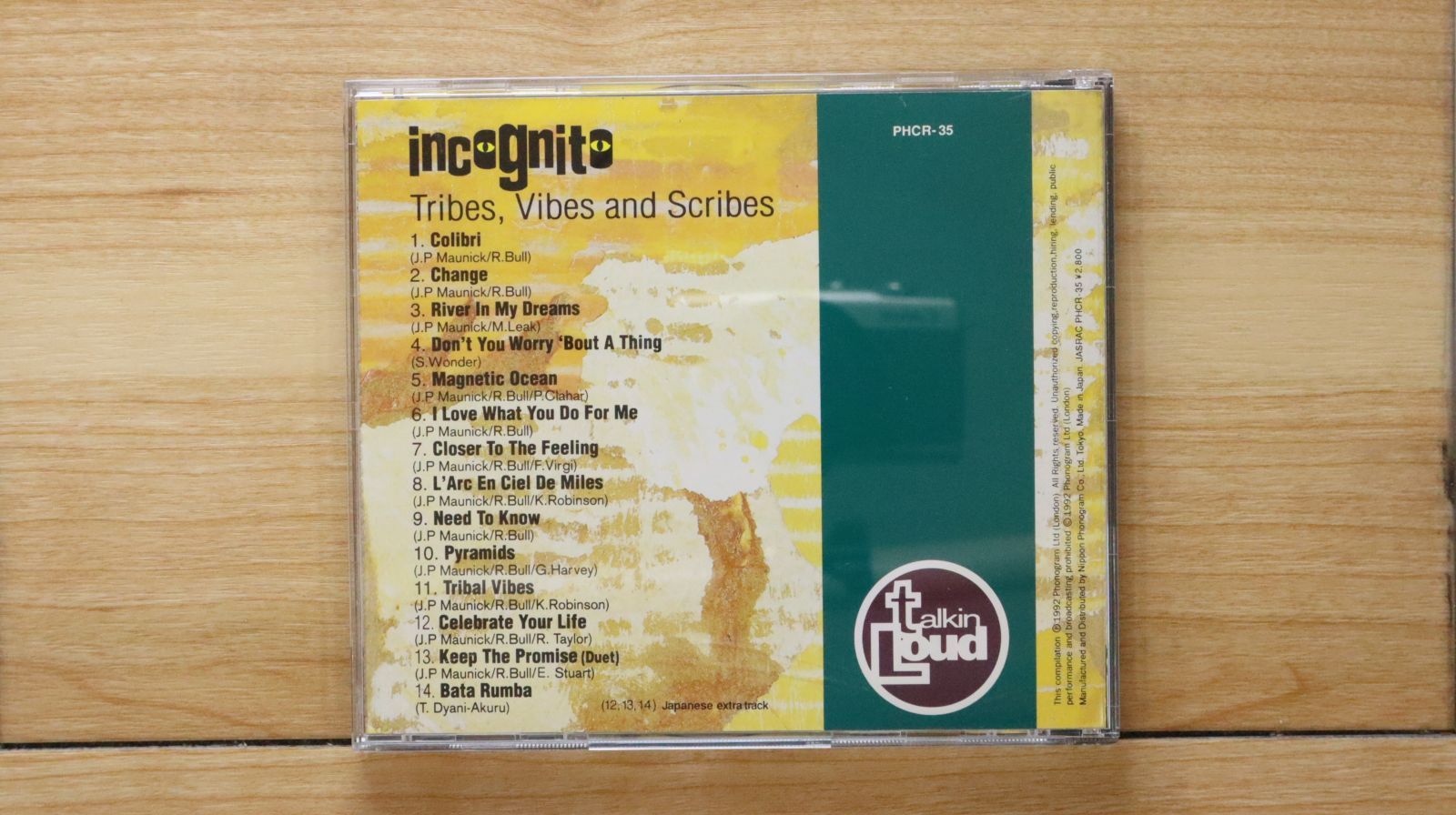 国内盤CD☆インコグニート/Incognito□ トライブス、ヴァイブス＋