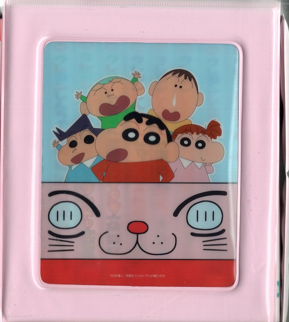 デアゴスティーニ アニメDVD 映画クレヨンしんちゃん DVD
