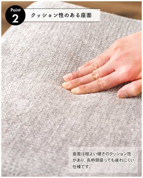 ライトグレー脚 No.620