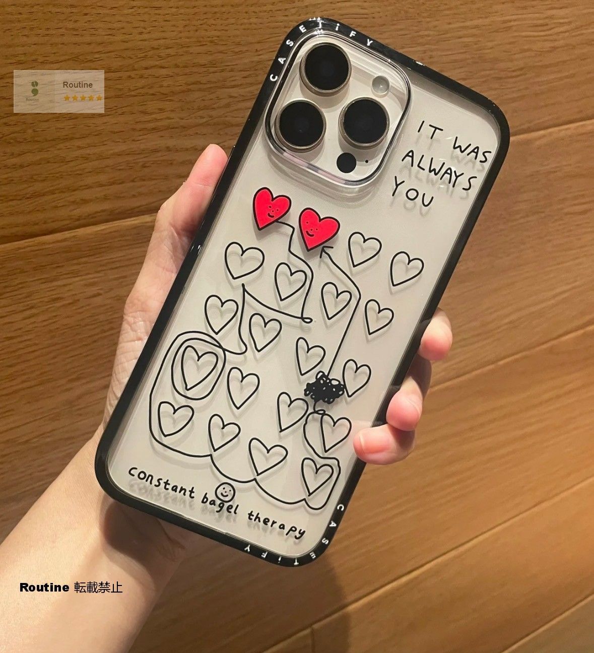 ずっとあなただった 新品iPhoneケース ケースティファイ