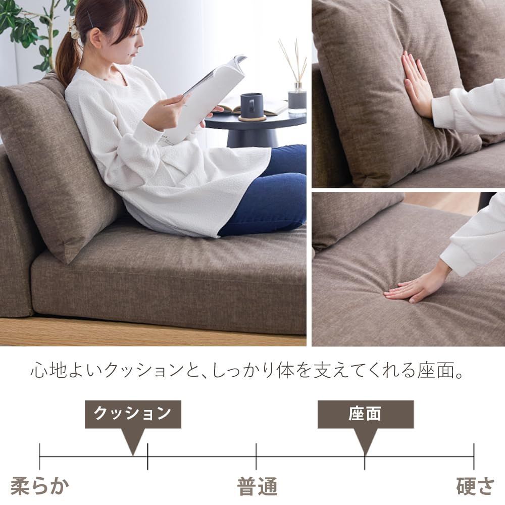 一人用