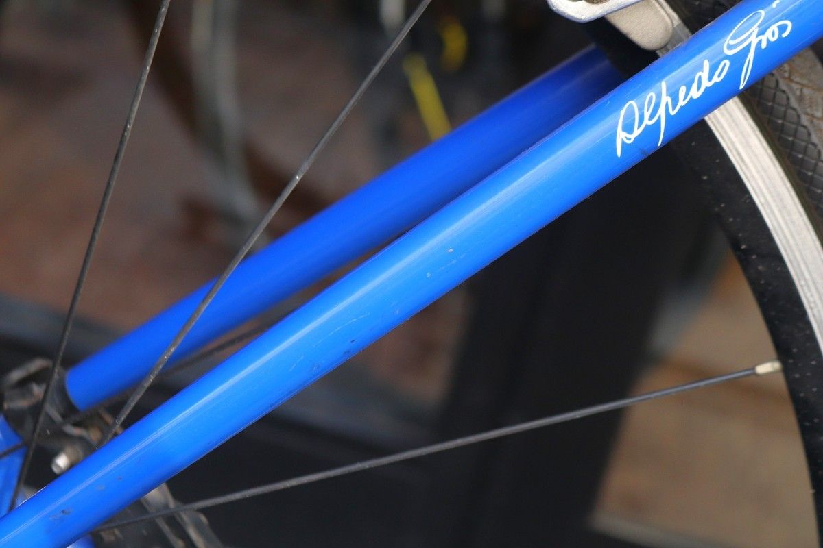 GIOS カンターレ