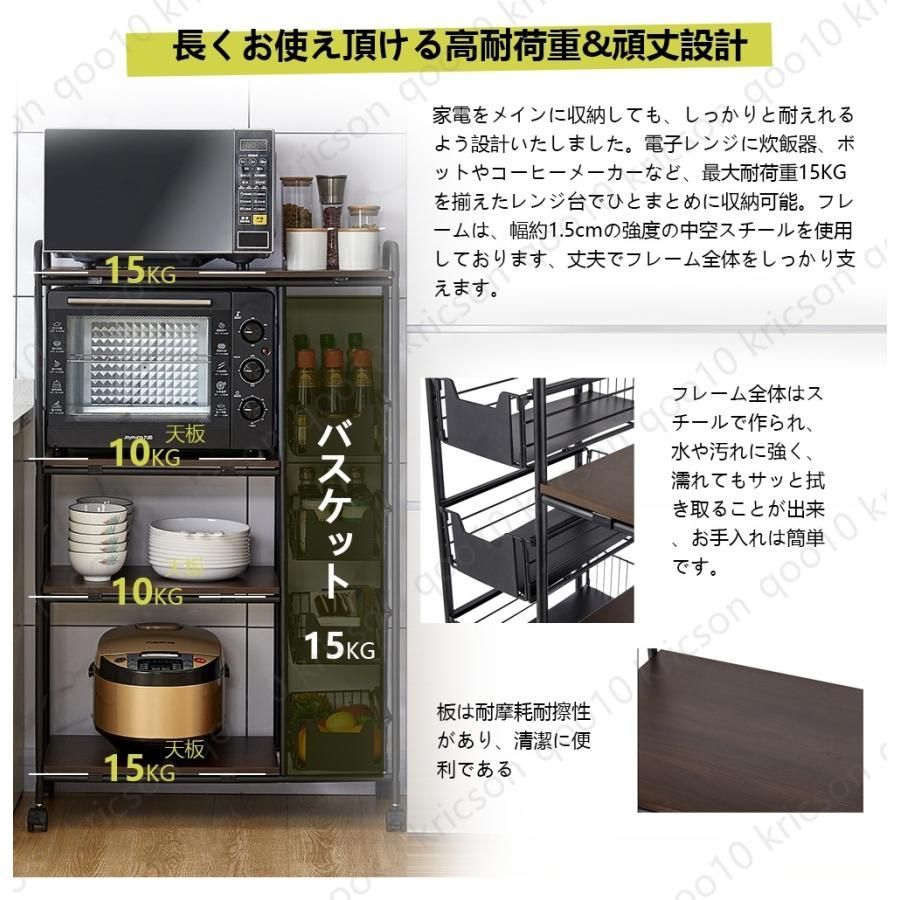 水切り ワイヤー棚