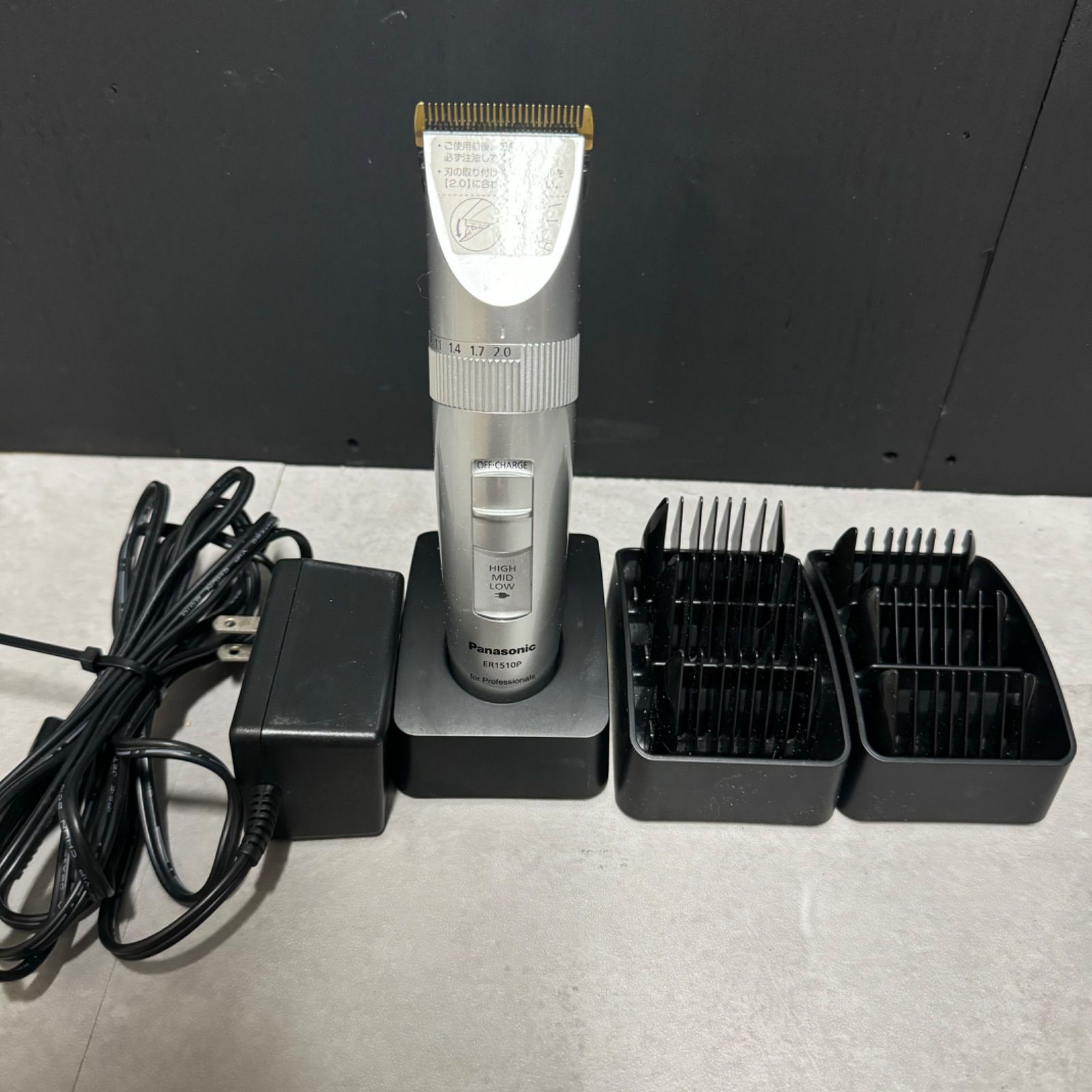 パナソニック プロ バリカン ER 1510P 中古品