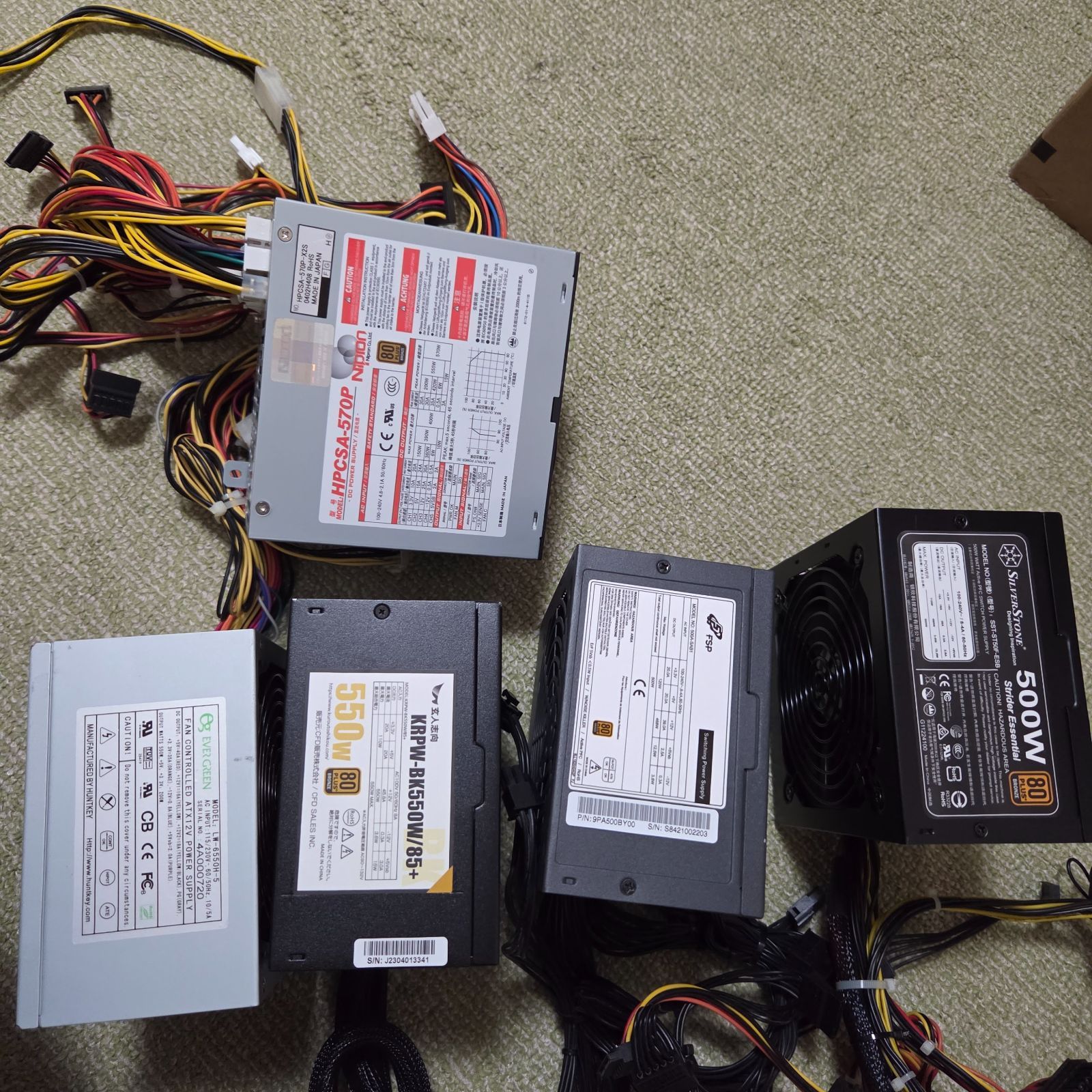 B3 通電 済 電源ユニット 500W 12個