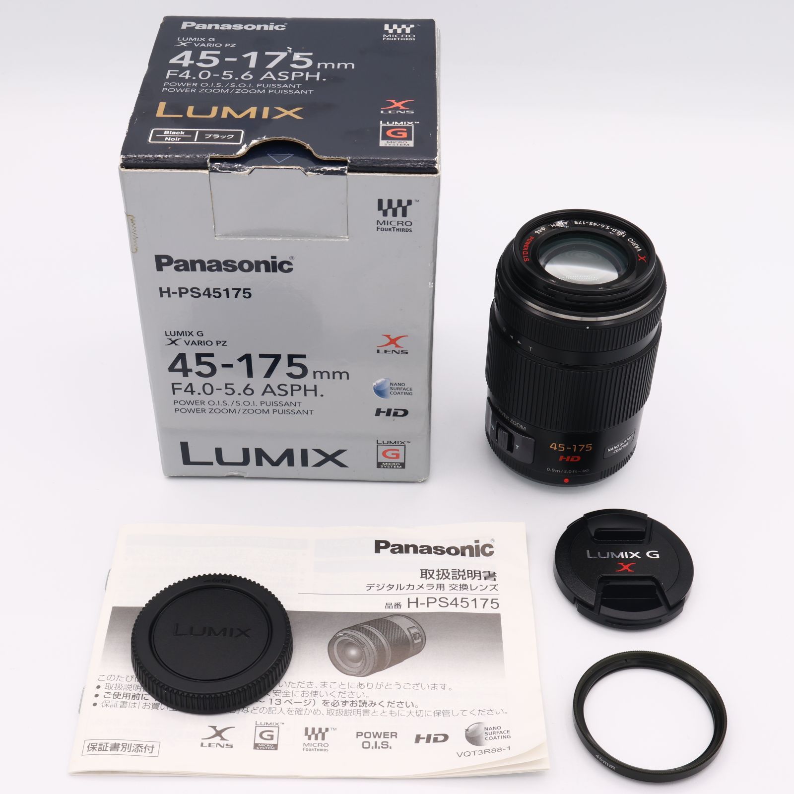 パナソニック Panasonic マイクロフォーサーズ用 G X VARIO PZ 45-175mm|F4.0-5.6 ブラック H-PS45175-K ＃250528_HN2EB022691