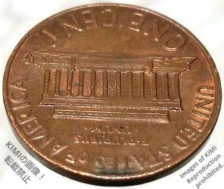 1セント硬貨 1973 アメリカ合衆国 リンカーン 1セント硬貨 1ペニー 1セント硬貨 1973 アメリカ合衆国 リンカーン 1セント硬貨 1ペニー