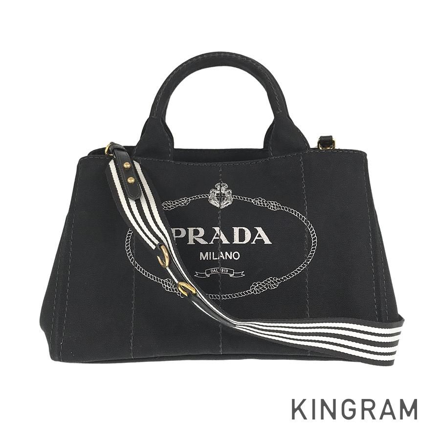 PRADA(プラダ) トートバッグ CANAPA 1BG642 せまく 
