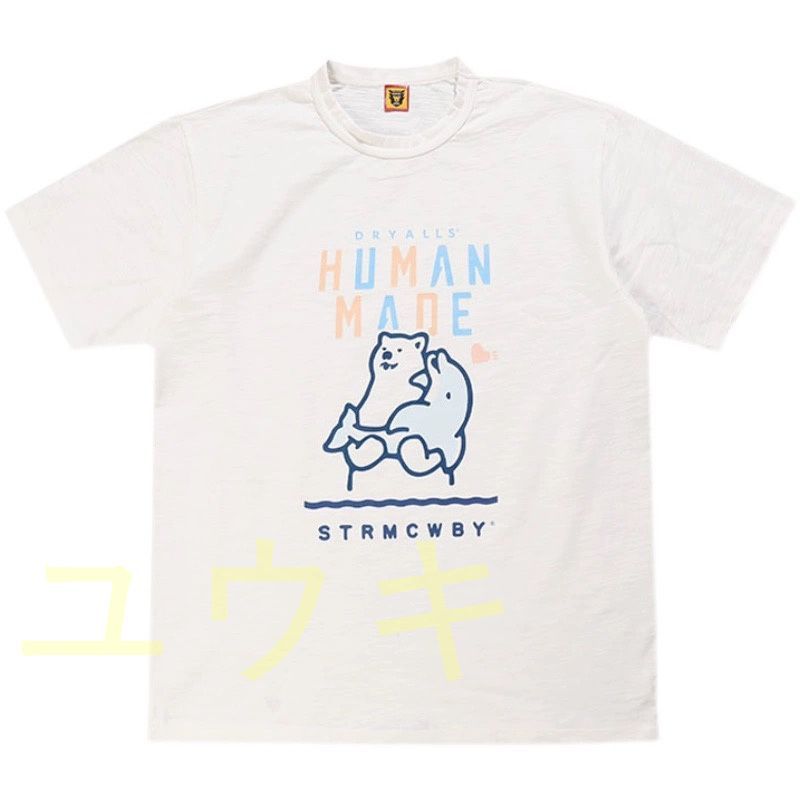 新品未使用 Human Made 半袖 男女兼用 T-shirt #ha9