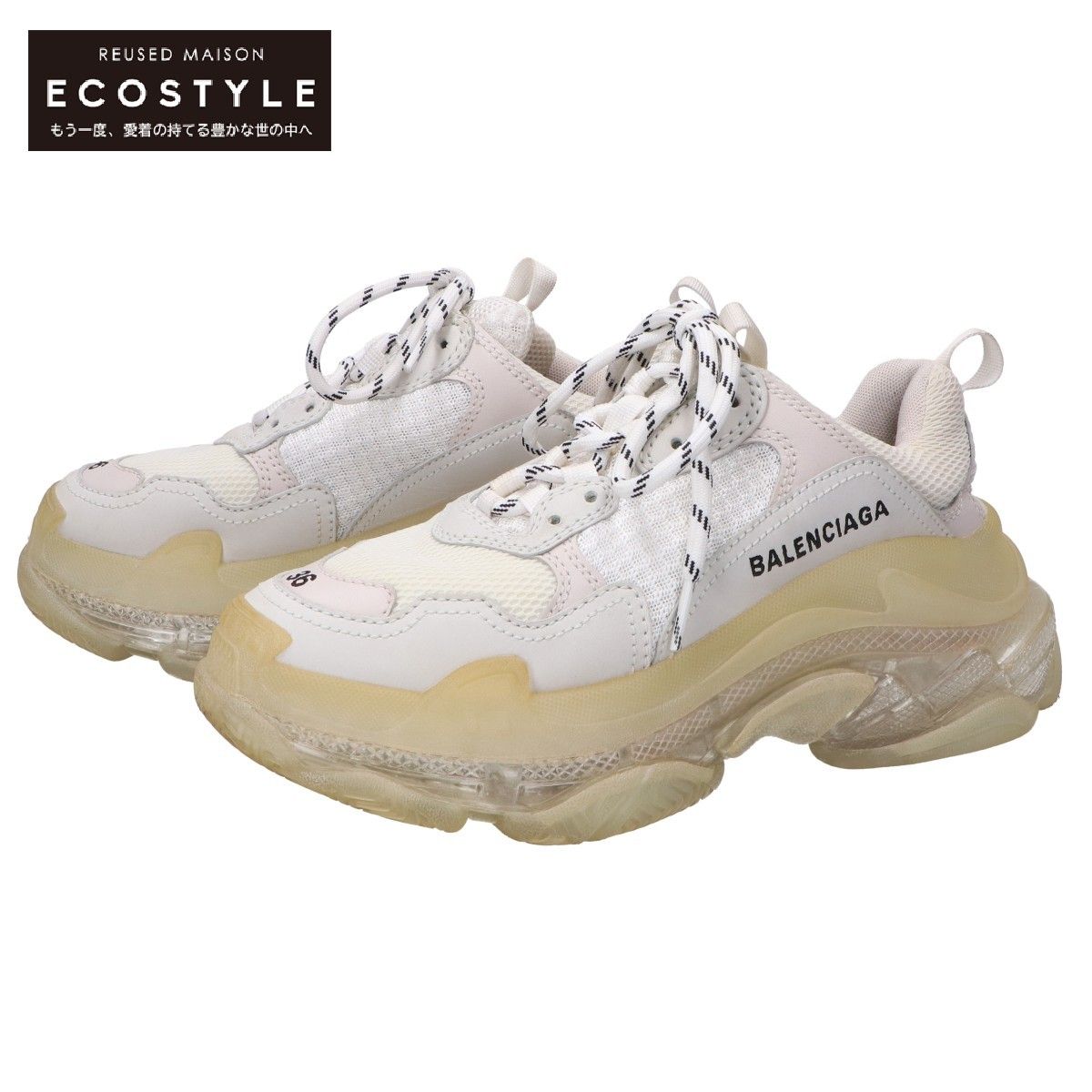 BALENCIAGA バレンシアガ 544351 Triple S Clear Sole ダブルフォーム