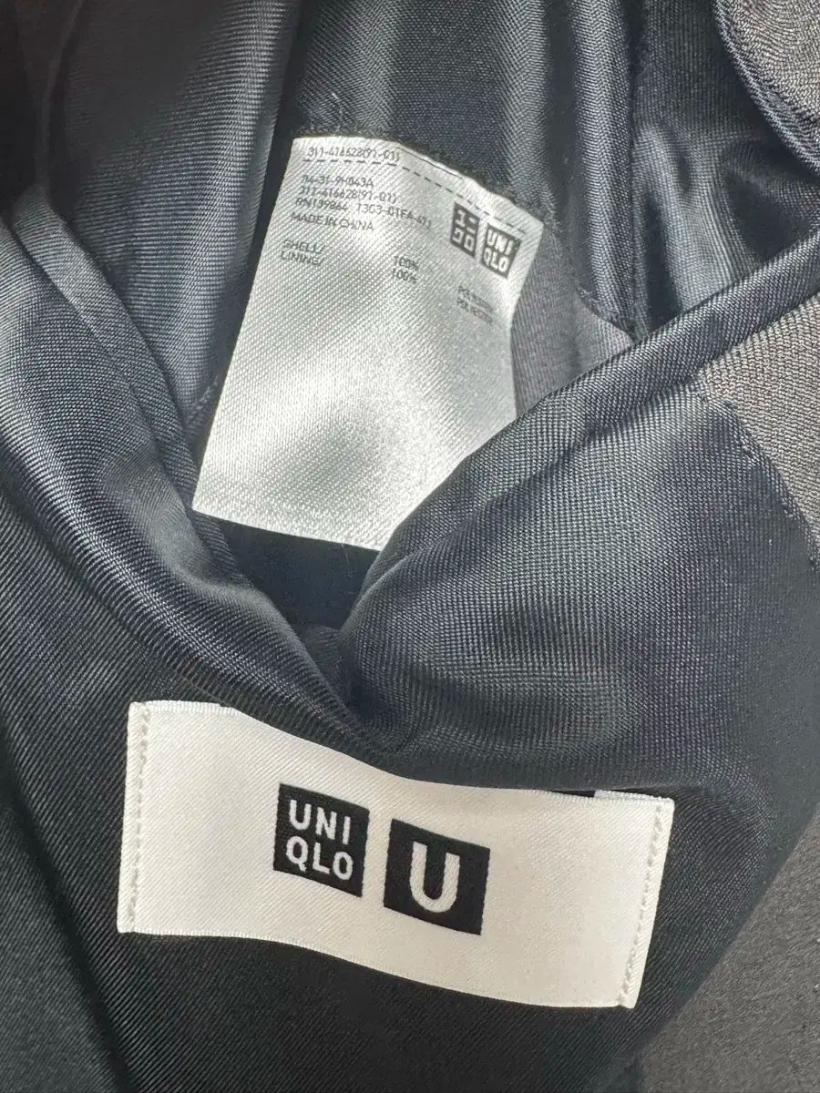 19SS UNIQLO