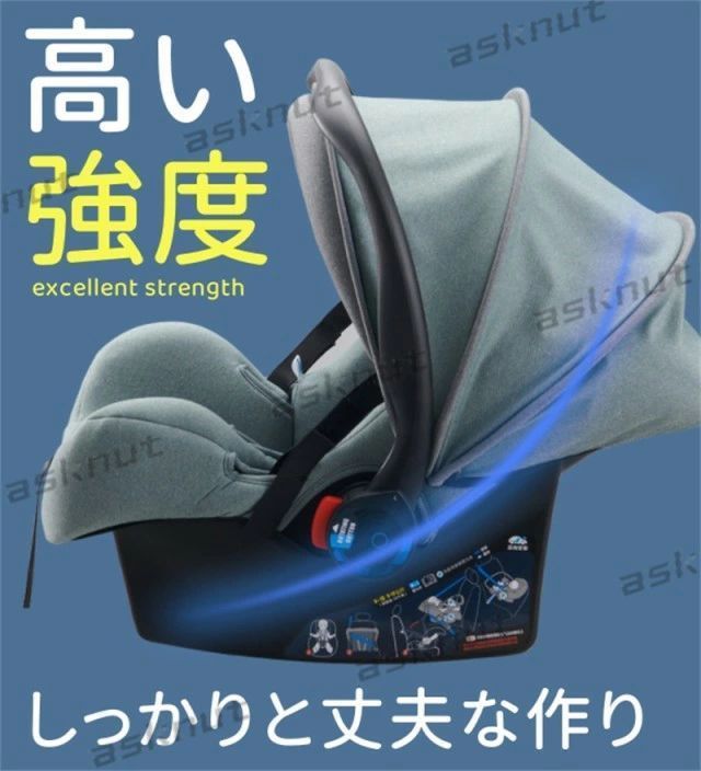 洗える