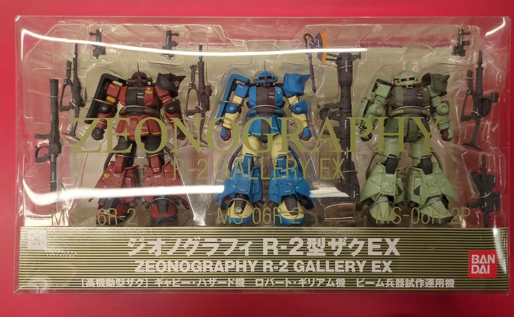 バンダイ ZEONOGRAPHY 機動戦士ガンダム R-2型ザクEX 高機動型ザク ギャビーu0026ロバート機 修正パーツ欠 #3014