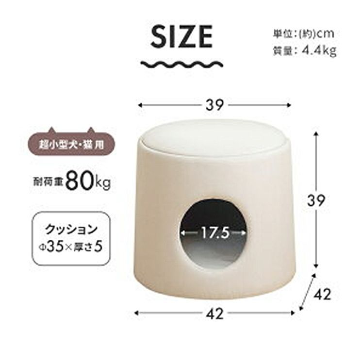 ナチュラル アイリスオーヤマ