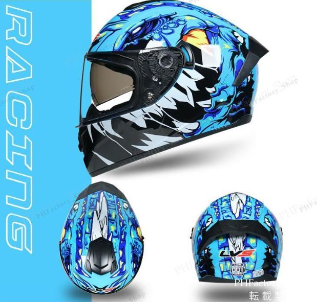 軽量 モトクロスヘルメット